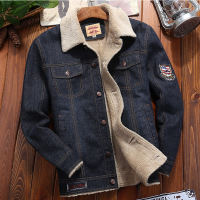 uploads/erp/collection/images/Men Clothing/Haoone/XU0434846/img_b/img_b_XU0434846_2_33bRKro05oXl8fjd35fMBeNu7UR2KLpB